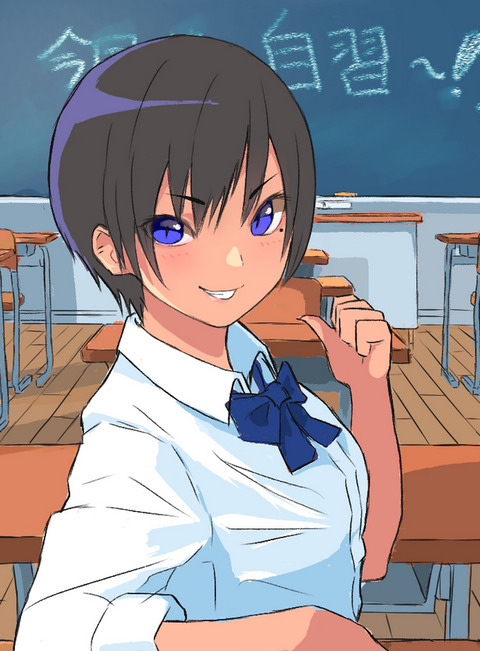 bandicam 2021-06-10 09-16-15-098