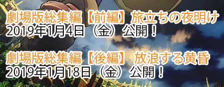 bandicam 2018-07-27 10-25-48-099