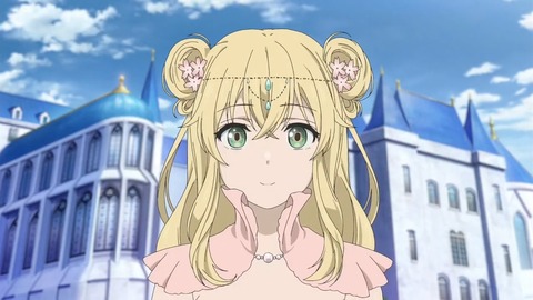 画像 旗揚 けものみち アルテナ姫ってめっちゃ可愛いよな もゆげん 萌癒元