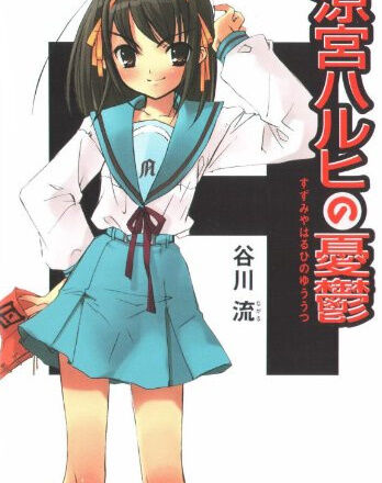 bandicam 2022-03-24 19-52-58-248