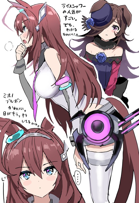 no title
