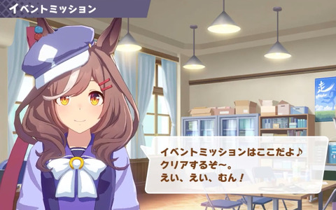 bandicam 2021-06-13 19-08-14-837