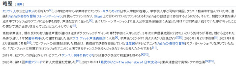 bandicam 2022-03-15 13-22-34-442