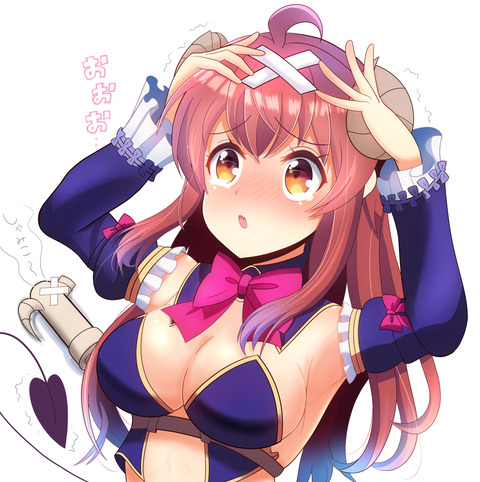 no title