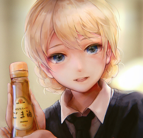 bandicam 2021-05-27 23-29-06-057