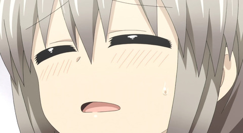 bandicam 2020-09-04 22-04-08-927