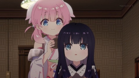 no title