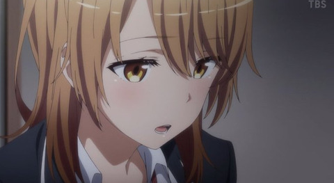 bandicam 2020-07-24 02-38-57-744