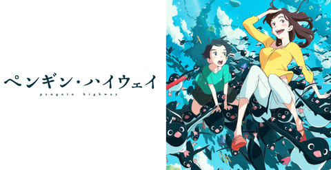 bandicam 2021-11-17 03-18-38-589