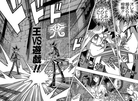 遊戯王 武藤遊戯 21勝3敗 海馬瀬人 8勝5敗 こいつがライバル面してる事実 もゆげん 萌癒元 遊戯王 武藤遊戯 21勝3敗 海馬瀬人 8勝5敗 こいつがライバル面してる事実 もゆげん 萌癒元