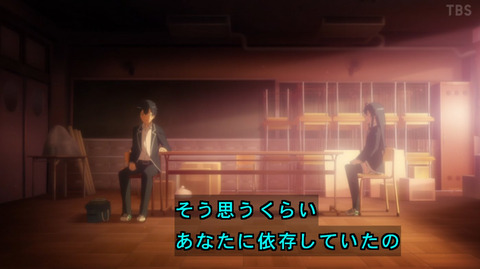 bandicam 2020-08-28 02-55-19-429