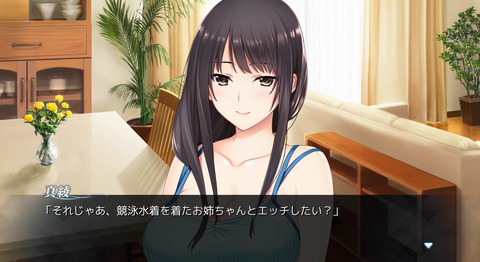 画像 イラストレーター 唯々月たすくの絵ってめっちゃ興奮できるよな もゆげん 萌癒元 画像 イラストレーター 唯々月たすくの絵ってめっちゃ興奮できるよな もゆげん 萌癒元