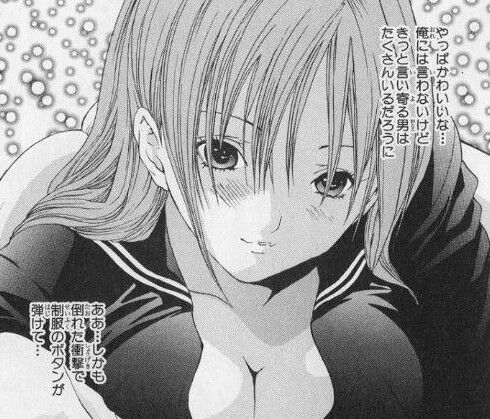 いちご100 北大路さつきって容姿 性格 身体 なのに アニメのにゅーす いちご100 北大路さつきって容姿 性格 身体 なのに アニメのにゅーす