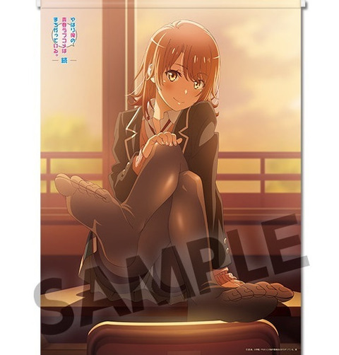 bandicam 2020-07-26 11-55-00-726