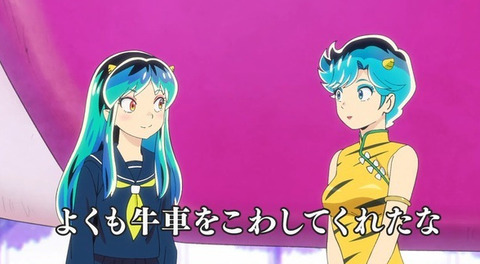 bandicam 2022-12-16 22-28-11-733