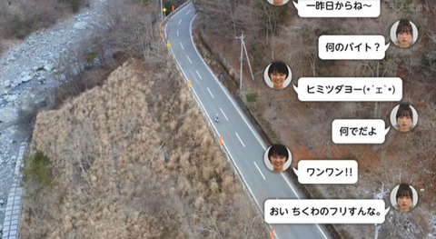 bandicam 2021-05-28 01-13-43-910