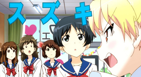 bandicam 2016-05-17 00-37-48-078