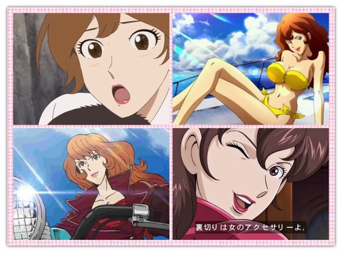 画像 峰不二子とかいうスタイル抜群セクシー女wwwwwww もゆげん 萌癒元 画像 峰不二子とかいうスタイル抜群セクシー女wwwwwww もゆげん 萌癒元