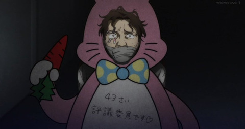 ダンガンロンパ3 The End Of 希望ヶ峰学園 絶望編 6話感想 画像 江ノ島がいるとどう話が転ぶにしても面白い もゆげん 萌癒元