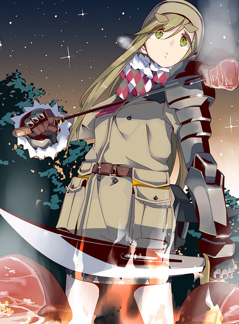 bandicam 2021-06-23 15-29-20-046