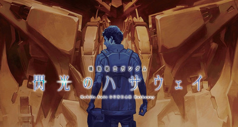 bandicam 2021-11-17 03-17-48-022