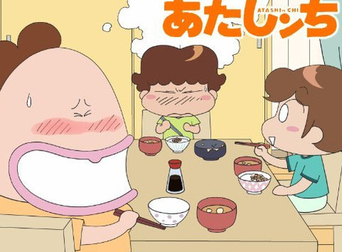 あたしンち ユズヒコのグルメ漫画とかやってくれないかな もゆげん 萌癒元