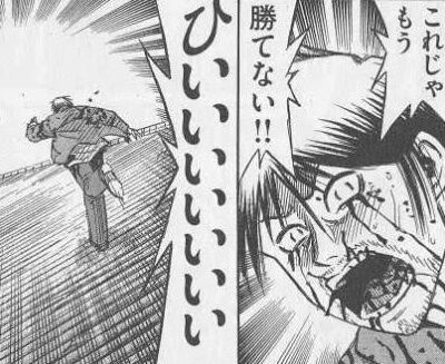 bandicam 2022-07-18 05-09-20-647