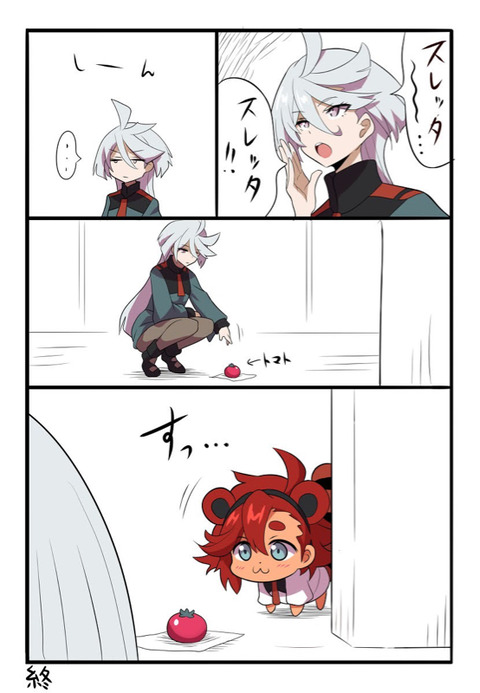 画像 ガンダム水星の魔女で一番かわいいのってこの子だと思うんだ もゆげん 萌癒元