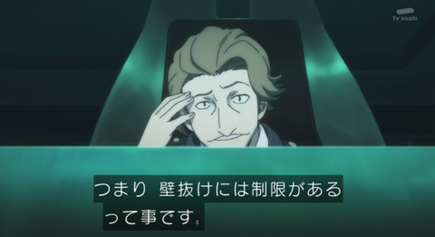 ワールドトリガー 2期 1話 74話 感想 画像 4年半の時を経てワールドトリガーのアニメが帰ってきた ワートリ2期1話 74話 感想 もゆげん 萌癒元 ワールドトリガー 2期 1話 74話 感想 画像 4年半の時を経てワールドトリガーのアニメが帰ってきた ワートリ2期1話 74話 感想 もゆげん 萌癒元