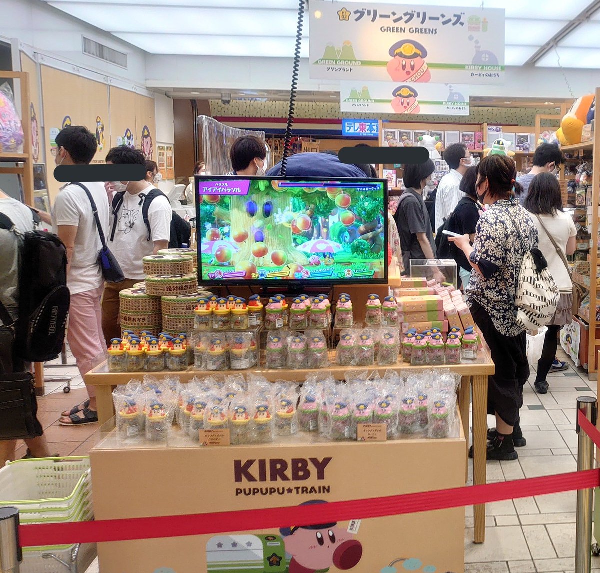 画像 星のカービィ 電車とコラボする アニメのにゅーす 画像 星のカービィ 電車とコラボする アニメのにゅーす