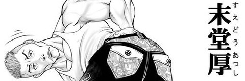 bandicam 2022-02-03 20-38-27-105