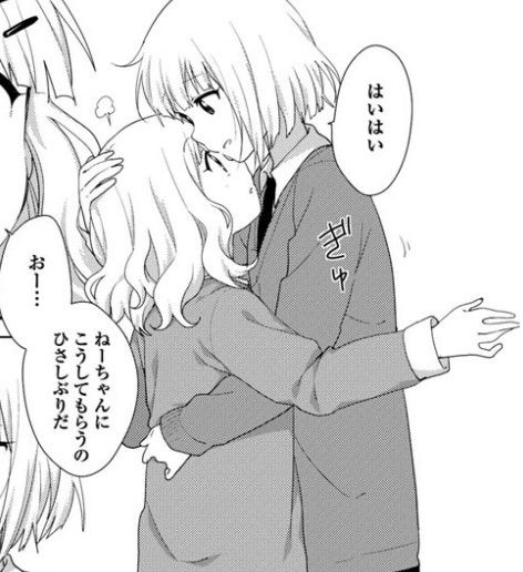 bandicam 2016-06-03 16-45-33-490