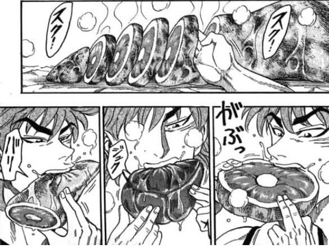トリコ とかいうグルメ界入る前はめっちゃ旨そうな食材ばっかの漫画wwwwwwww もゆげん 萌癒元 トリコ とかいうグルメ界入る前はめっちゃ旨そうな食材ばっかの漫画wwwwwwww もゆげん 萌癒元