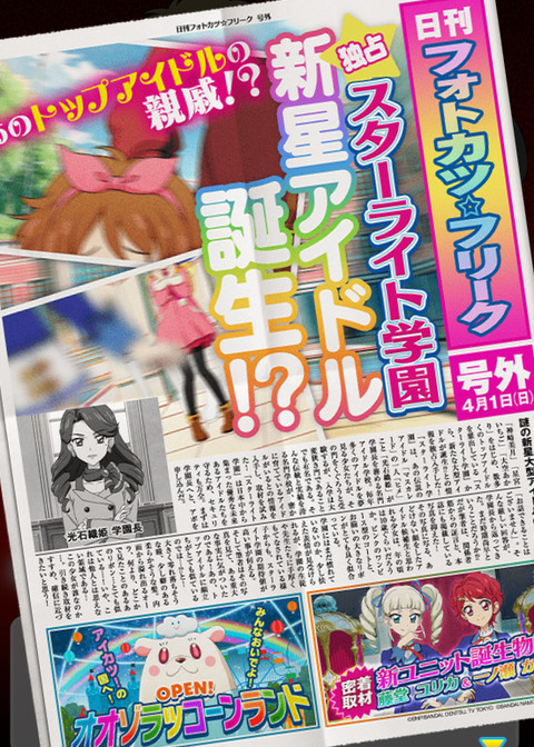 bandicam 2018-04-01 22-47-05-320