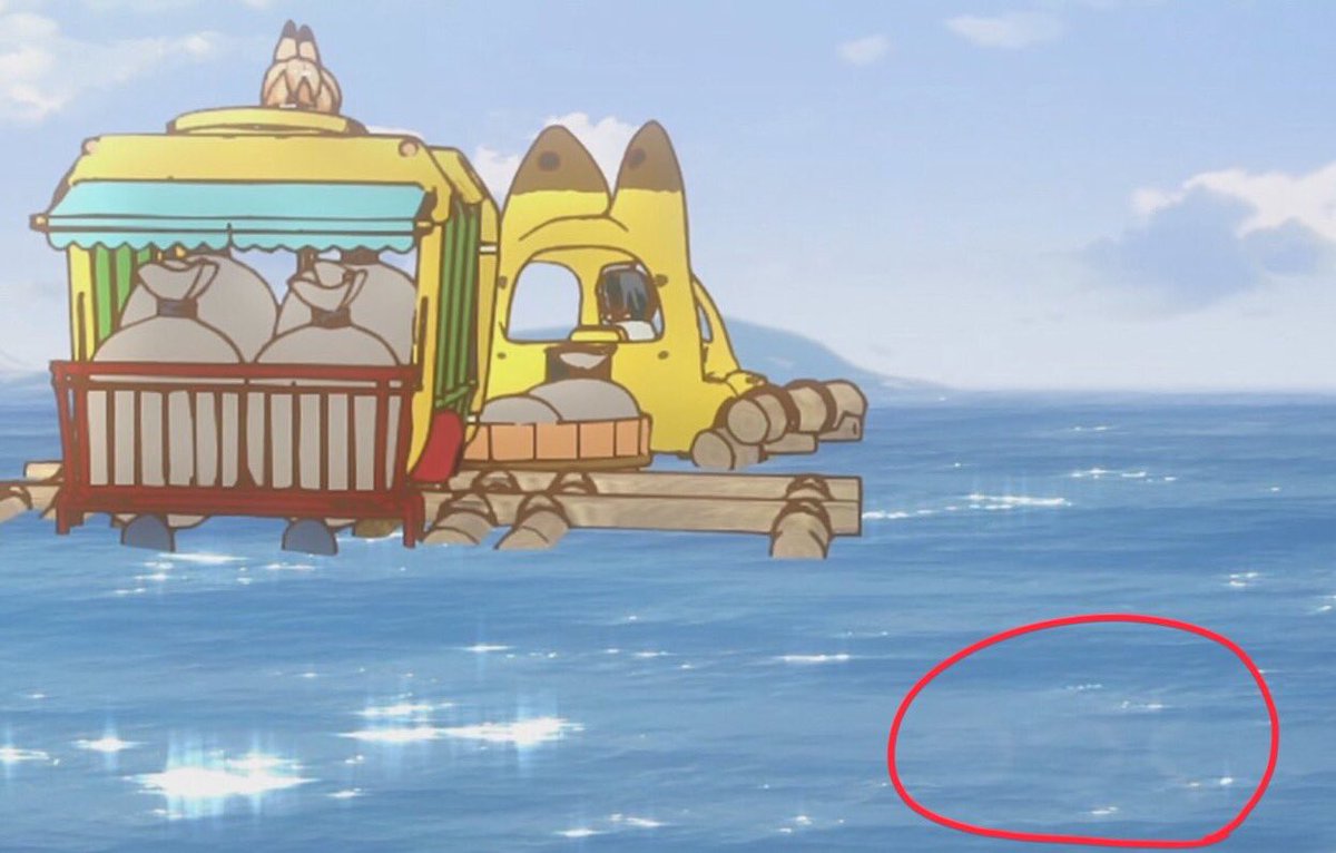 けものフレンズ 最終回の最後よく見ると つづく の文字があるんだが もゆげん 萌癒元 けものフレンズ 最終回の最後よく見ると つづく の文字があるんだが もゆげん 萌癒元