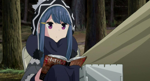 ゆるキャン 7話感想 画像 グビ姉登場 今まで以上に飯が美味そう もゆげん 萌癒元