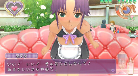 bandicam 2022-05-27 20-08-02-546