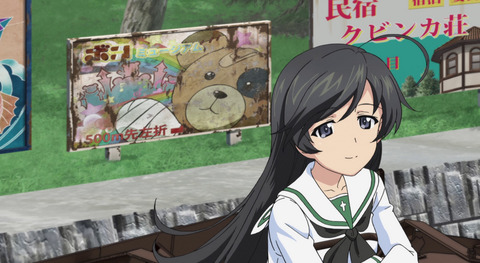 ガルパン 華さんが人気ないって聞いて悲しい気持ちになった もゆげん 萌癒元