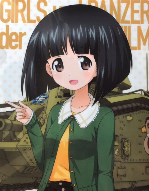 ガルパン そど子という風紀委員100人を束ねる統率力を持つ有能 もゆげん 萌癒元 ガルパン そど子という風紀委員100人を束ねる統率力を持つ有能 もゆげん 萌癒元
