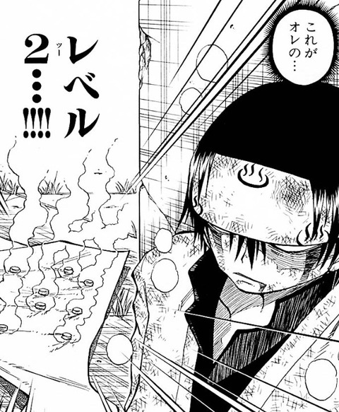 うえきの法則 最強能力って ぬり絵をワープトンネルに変える能力 だと思うんだ もゆげん 萌癒元