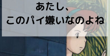 bandicam 2022-11-01 06-07-37-961