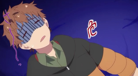 bandicam 2020-09-05 02-58-08-760