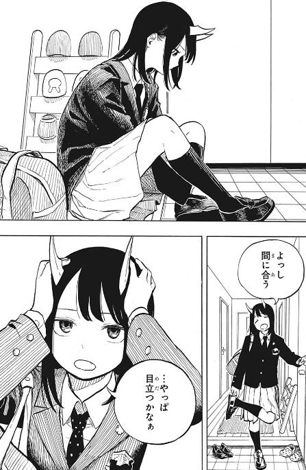 bandicam 2022-06-13 20-54-40-355