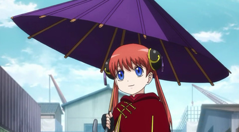 bandicam 2018-09-10 16-49-53-375