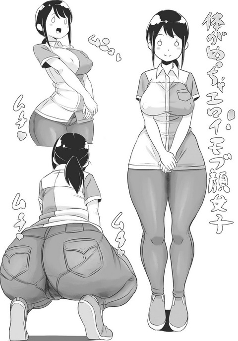 bandicam 2021-05-22 11-10-00-179