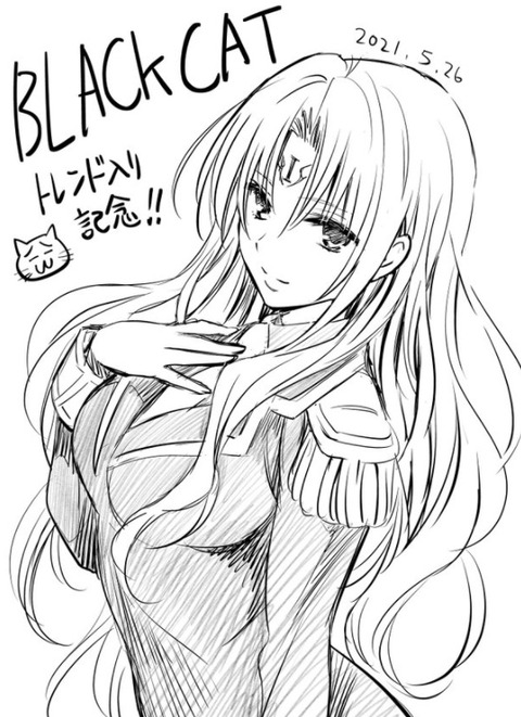 漫画家 矢吹健太朗先生がこれからtwitterでどんなエチエチ絵を見せてくれるか楽しみだよね もゆげん 萌癒元