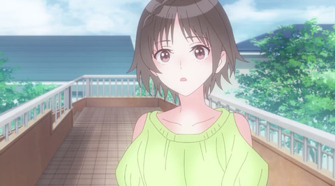 bandicam 2021-07-17 20-24-19-919