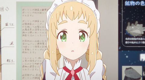 bandicam 2020-02-07 21-27-02-601