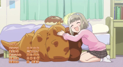 bandicam 2016-05-16 03-21-50-383