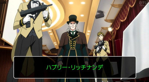 逆転裁判 Season2 10話感想 画像 逆転特急発進 もゆげん 萌癒元